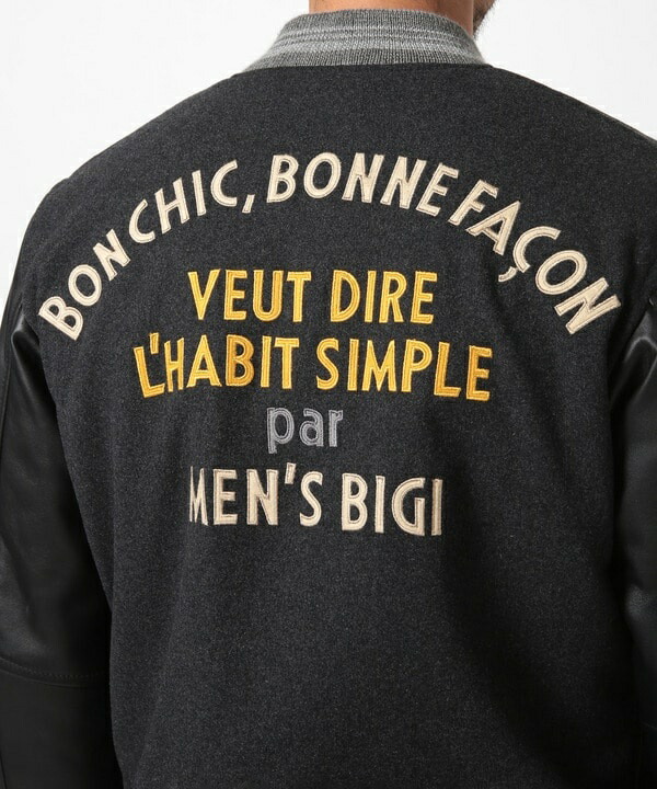 楽天市場】【1985年デザイン】100着限定Super100's メルトンスタジャン