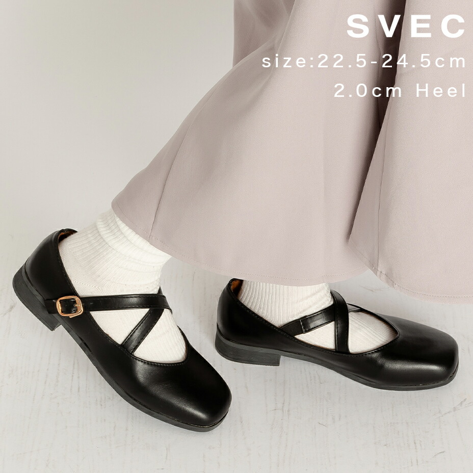 楽天市場】スクエアトゥ クロスストラップ メリージェーン／シュベック