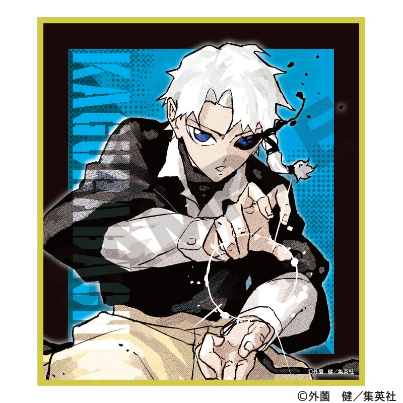 楽天市場】カグラバチ 【BOX】トレーディングミニ色紙／クラックス