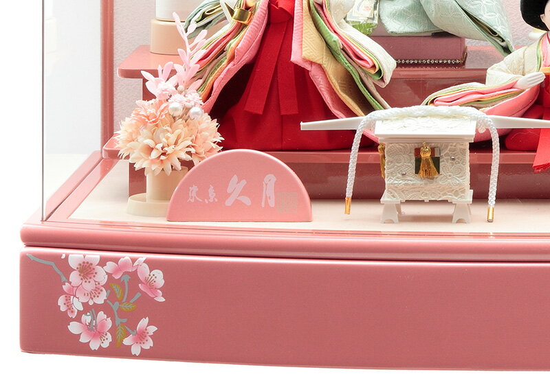楽天市場】【クーポン利用で10%OFF】雛人形 久月 ひな人形 ケース飾り