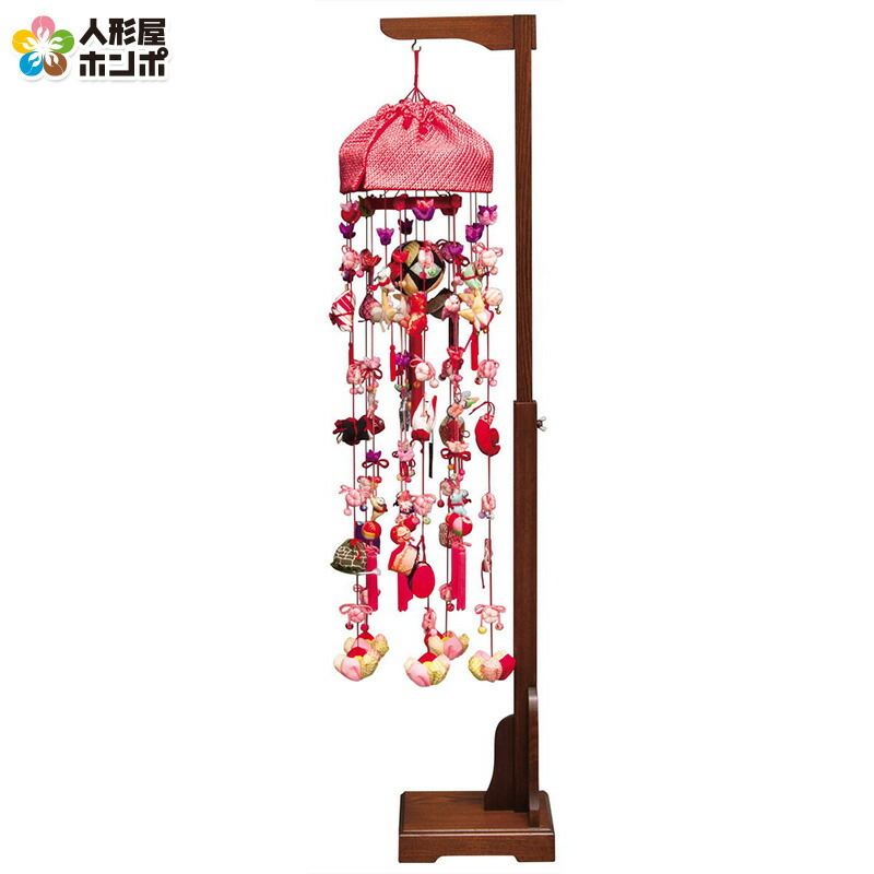 雛人形 つるし雛 正絹」の人気商品一覧 | 安い商品を通販サイトから