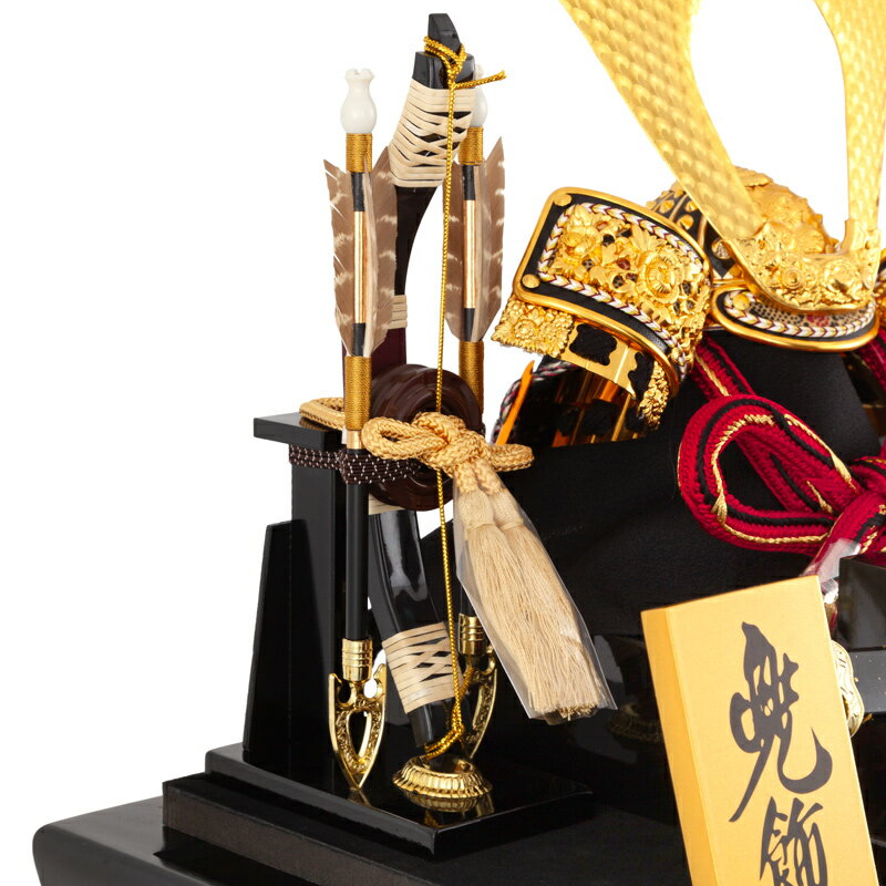 楽天市場】五月人形 コンパクト 兜ケース飾り 兜飾り 兜8号 アクリル