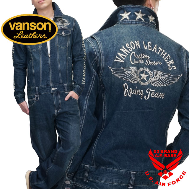 楽天市場】バンソン フライングスター刺繍 つなぎ オールインワン