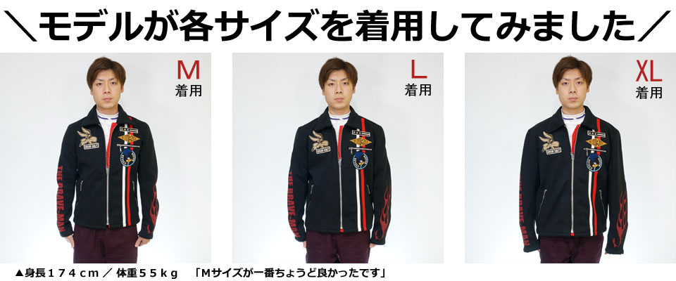 楽天市場】アウトレット!!ブレイブマン ルーニーテューンズコラボ