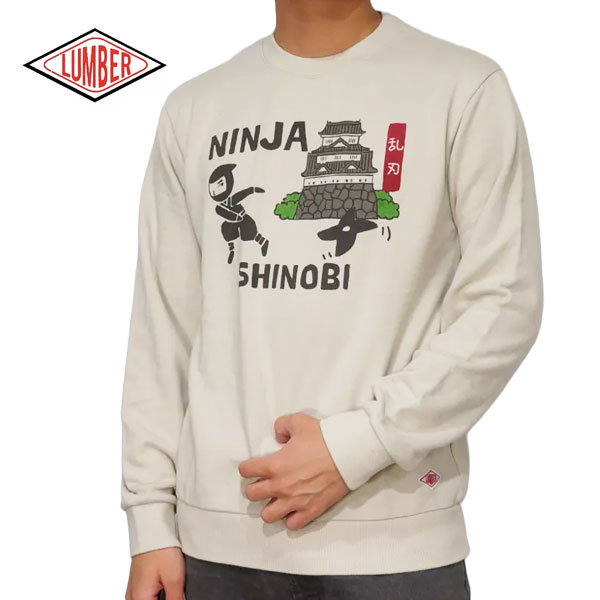 243567-ivo.jpg?fitin=720:720