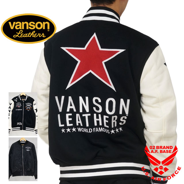 楽天市場】バンソン レッドスター刺繍 裏キルティング リバーシブル