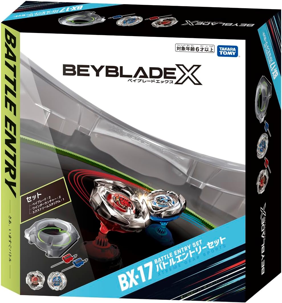楽天市場】BEYBLADE X BX-17 バトルエントリーセット タカラトミー