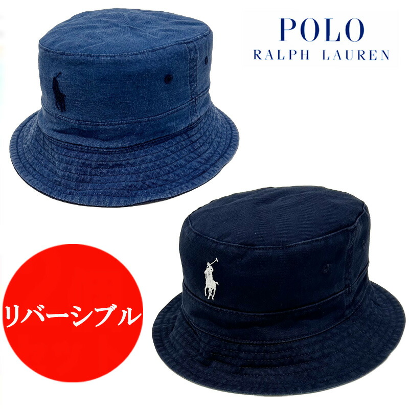 楽天市場】POLO RALPH LAUREN LOFT BUCKET HAT / ポロ ラルフローレン