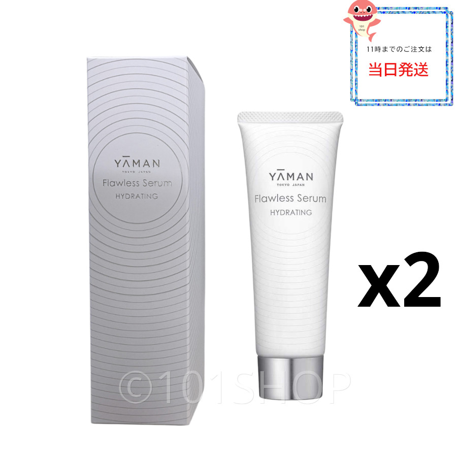 楽天市場】ヤーマン yaman フローレスセラム ハイドレイティング 80g