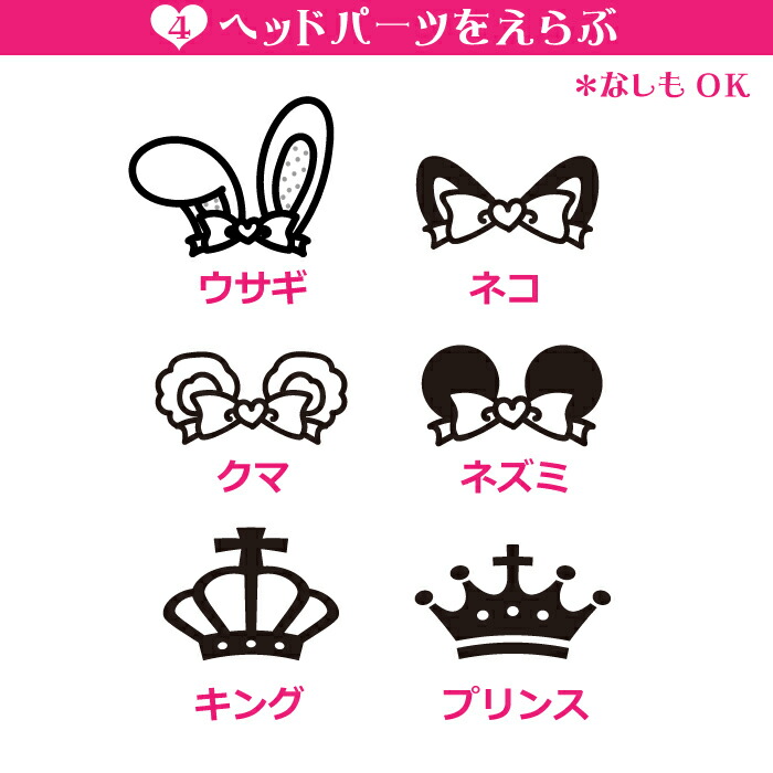 _.^ページ キンブレシートオーダー 楽天市場】クリア2枚セット キン