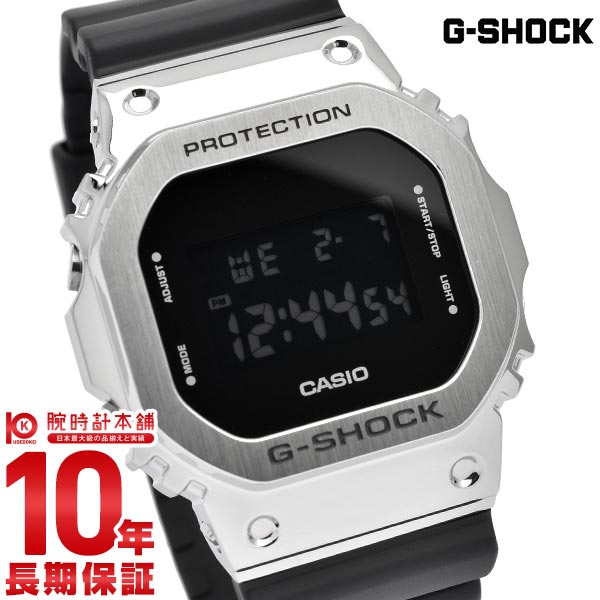 楽天市場】【ポイント最大42倍！】 カシオ Gショック G-SHOCK GM