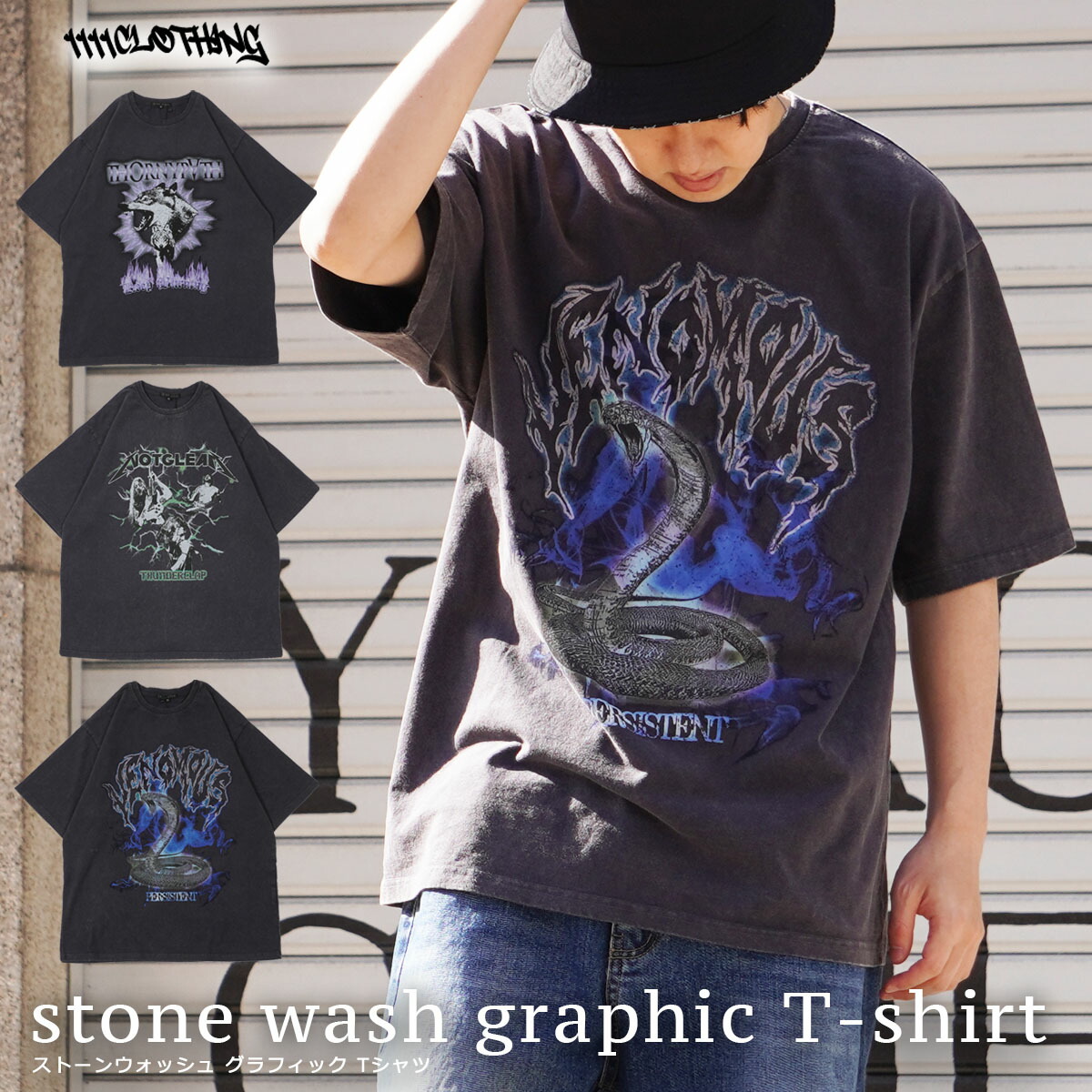 楽天市場】バンドT メンズ ヴィンテージ風 Tシャツ レディース