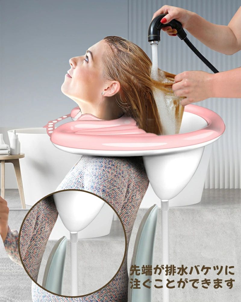 ポプさん専用タカラSORA シャンプー台 残り1台 NRS SORA | シャンプー