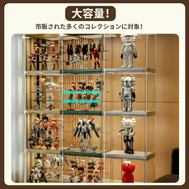 楽天市場】高品質フィギュアケース 収納 コレクションケース 透明展示