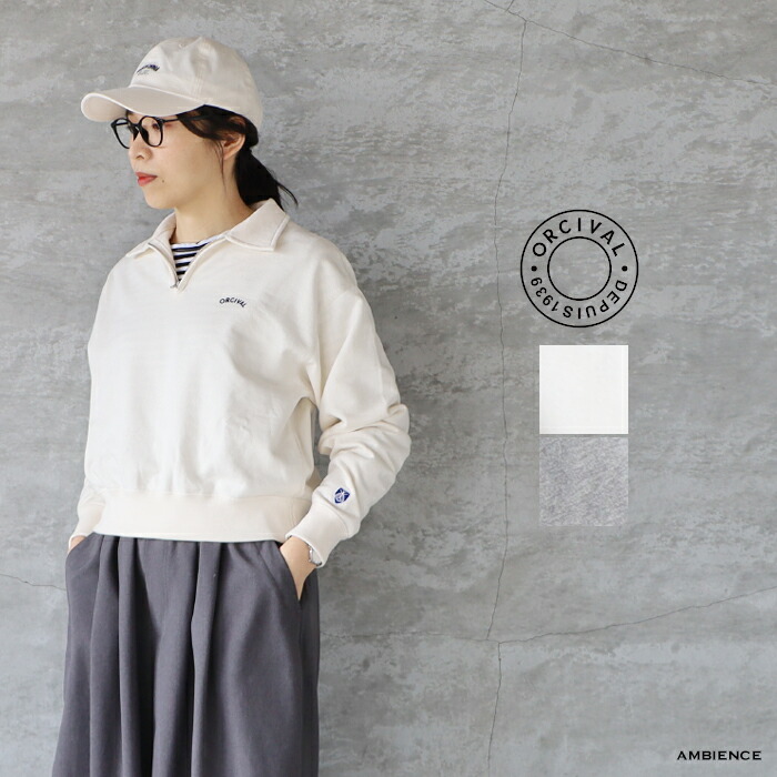 楽天市場】【5のつく日+P6】ORCIVAL オーシバルハーフジップ プル