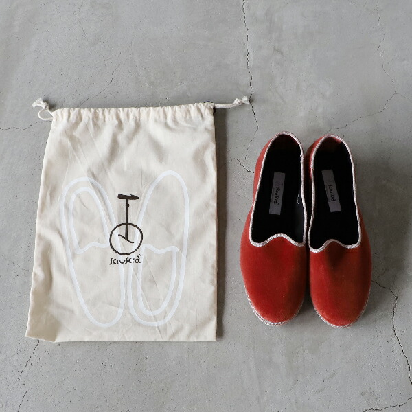 楽天市場】【10%OFFクーポン配布中】Sciuscia シューシャTRAGARA