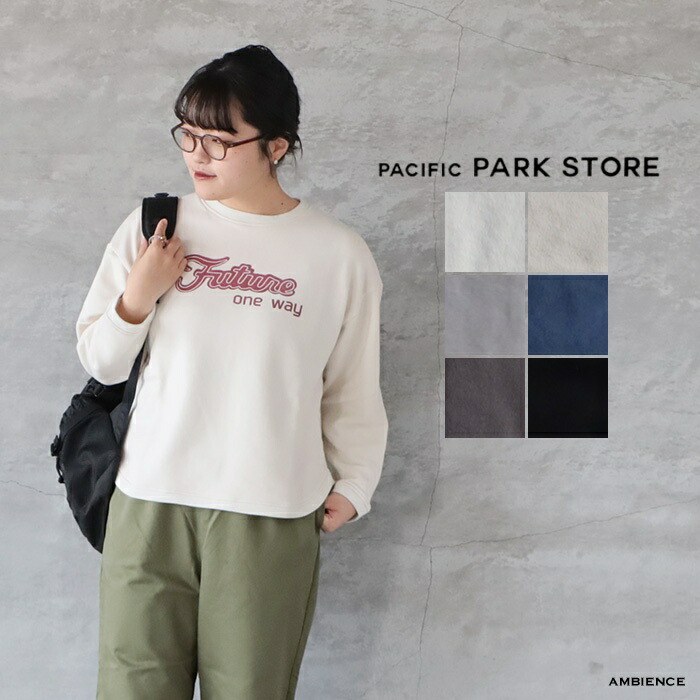 楽天市場】pacific park store（スウェット・トレーナー｜トップス