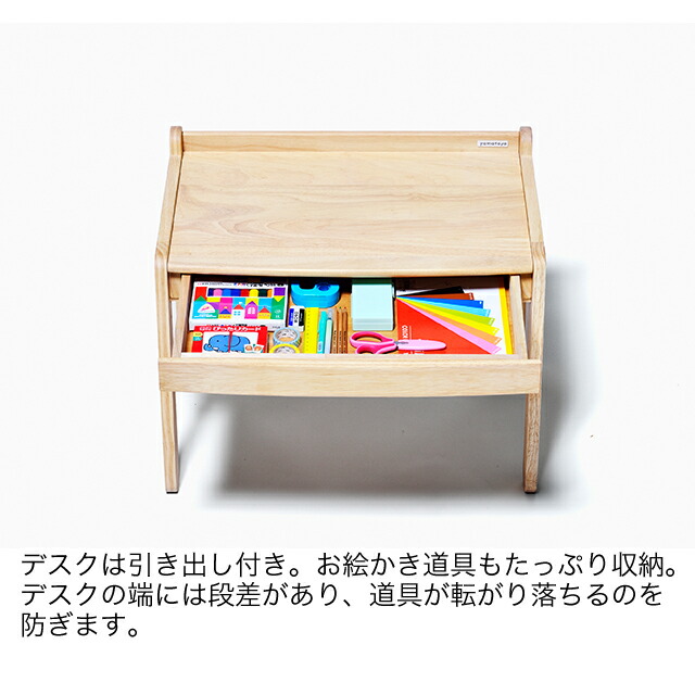 楽天市場】【選べる購入特典付／名入れ無料】大和屋 ノスタ3 norsta3