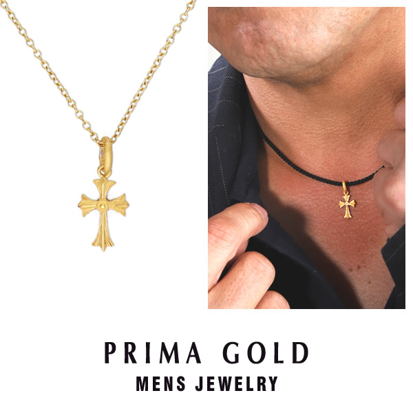 楽天市場】純金 メンズ ペンダント クロス 十字架 フレアモチーフ