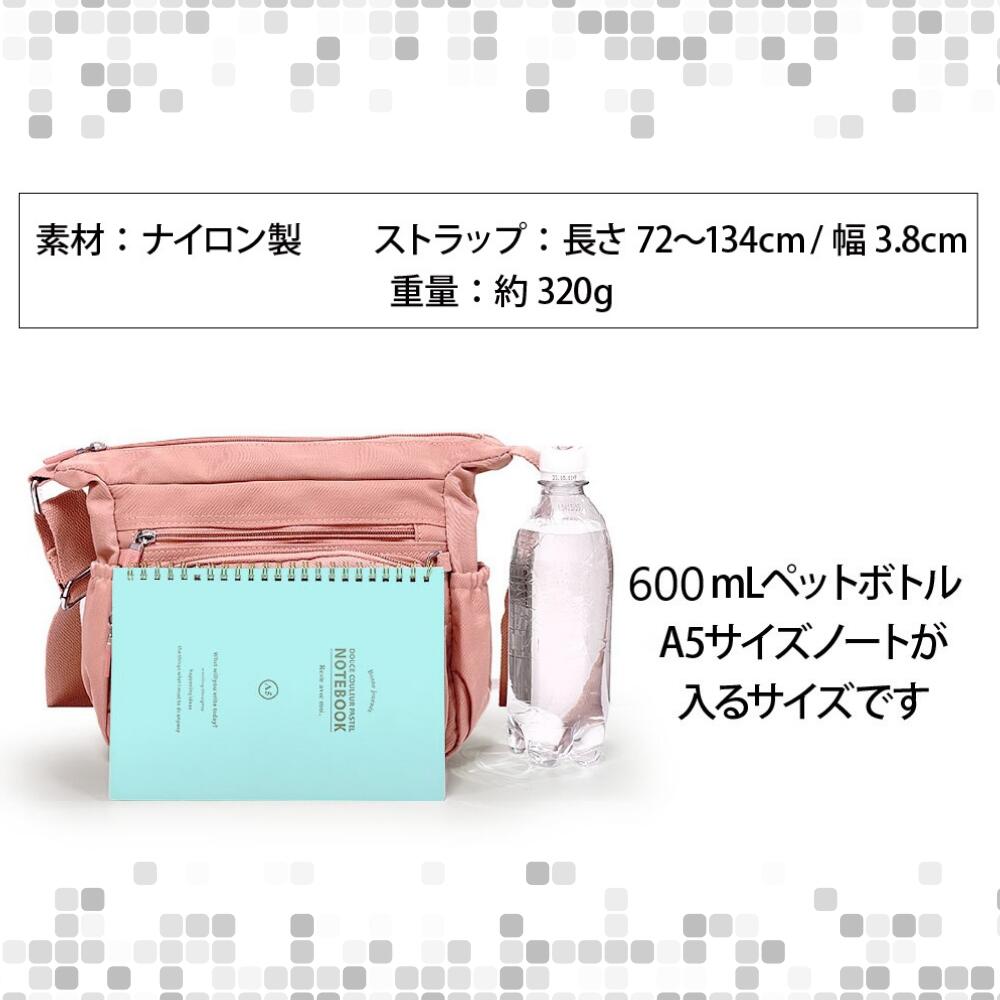 楽天市場】【抜群の収納力】 ショルダーバッグ レディース 軽量 防水