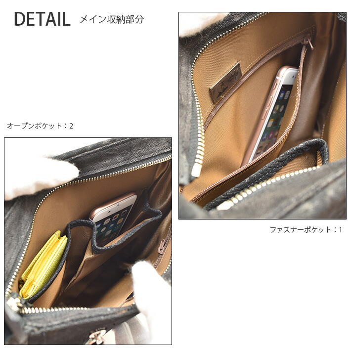 楽天市場】エレファント メンズ ショルダーバッグ 日本製 本革 象革