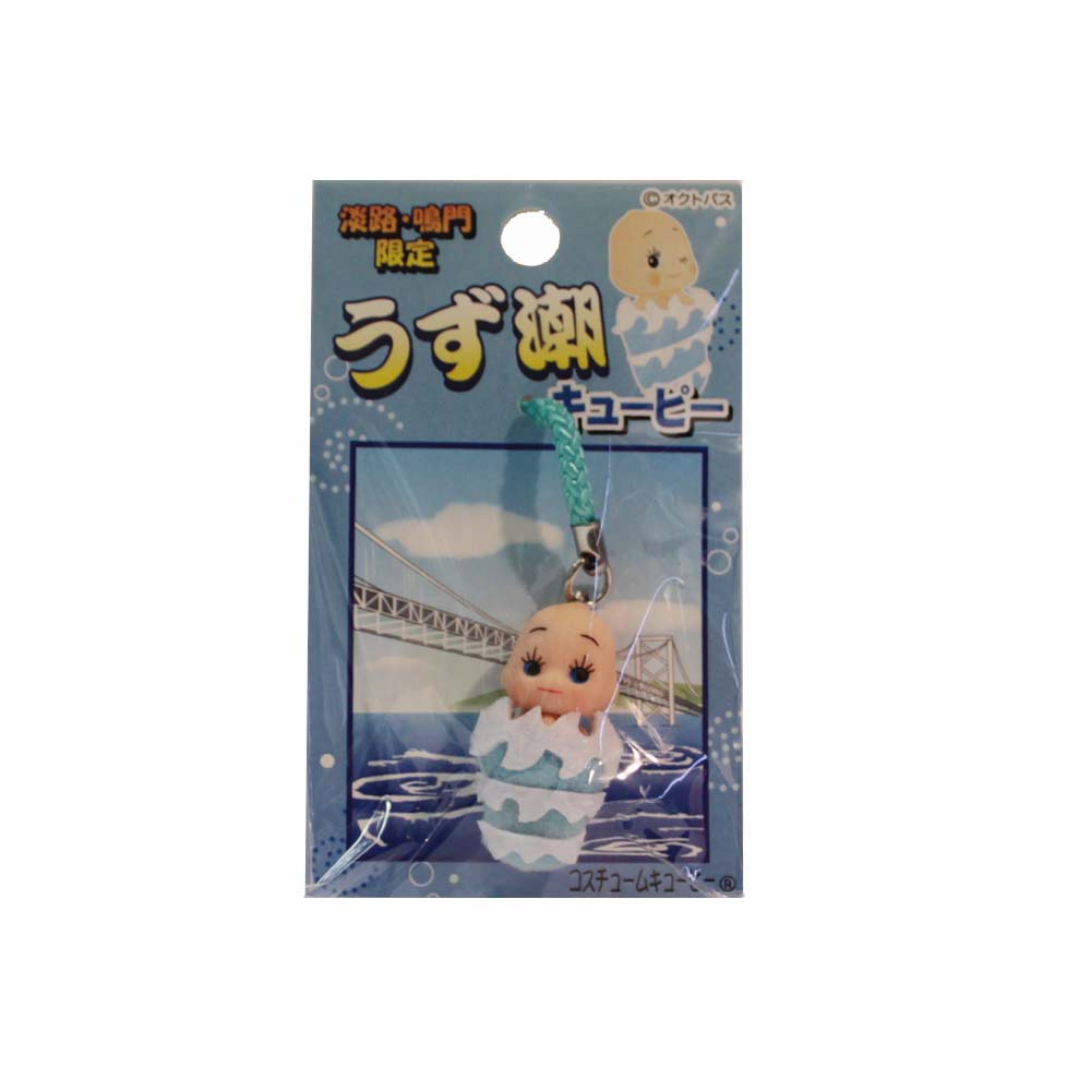 楽天市場】キューピー ストラップ ご当地の通販