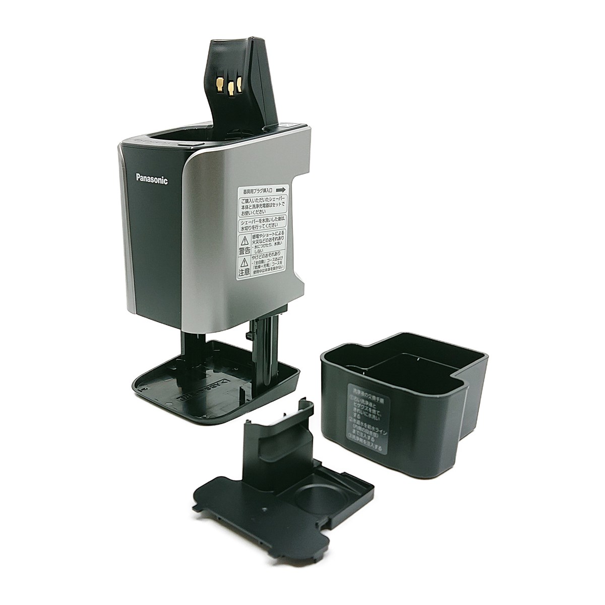 楽天市場】ESLV9ZK4217 パナソニック 本体記載品番 RC9-20 メンズ