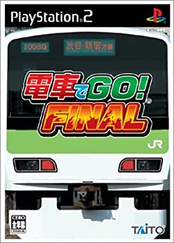 楽天市場】電車でgo final pcの通販