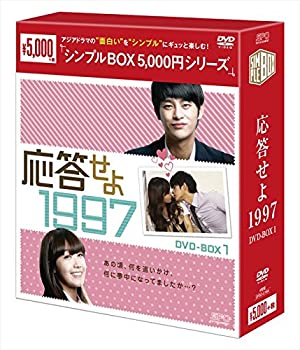 楽天市場】応答せよ1997 CD（CD・DVD）の通販