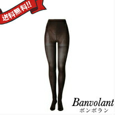 楽天市場】ボンボラン bonvolant タイツの通販