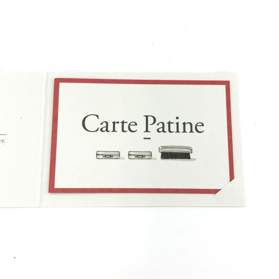 楽天市場】ベルルッティ カードケース Berluti 名刺入れ