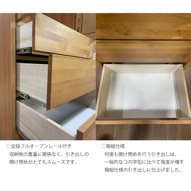 楽天市場】ワードローブ 木製 服吊り 完成品 たんす 日本製 幅70