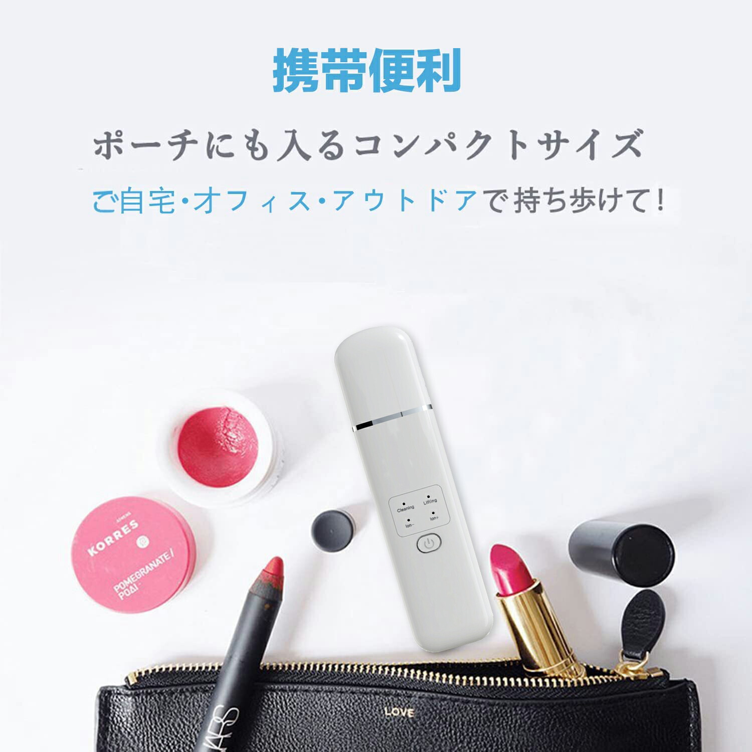 楽天市場】超音波美顔器 超音波ピーリング 美顔クリーナー ウォーター