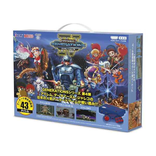 楽天市場】レトロビット ジェネレーション4 43タイトル収録 JNNEX-4