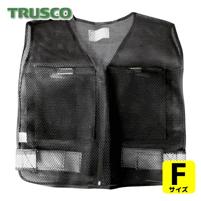 楽天市場】アサダ Asada エアコン洗浄カバー 天カセ用 天カセ用