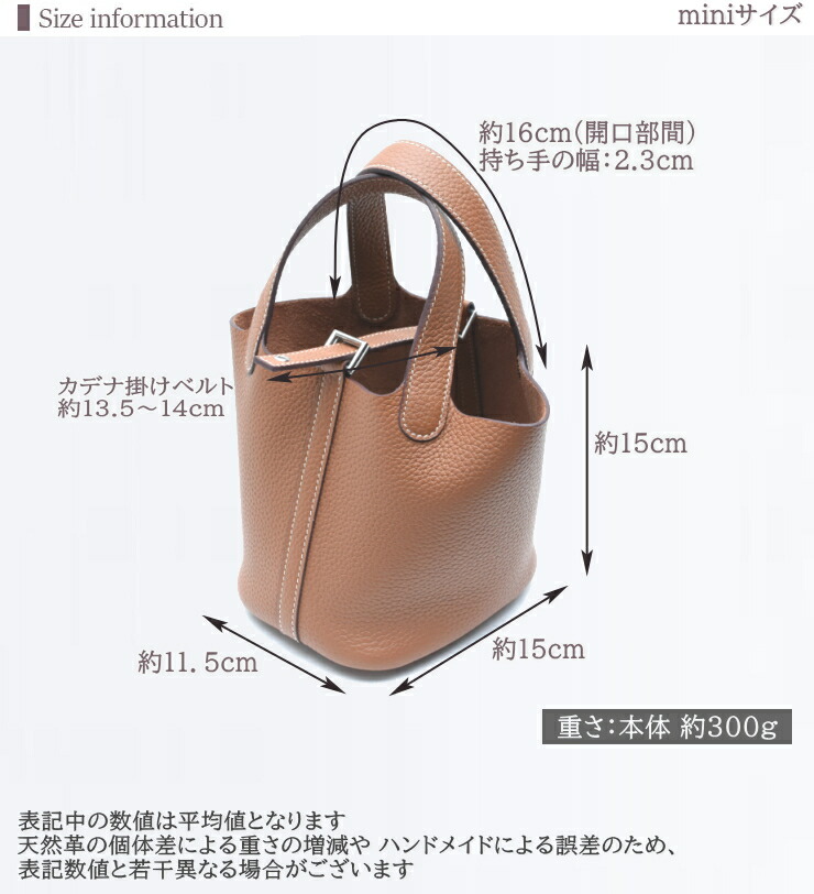 楽天市場】【新商品】 本革 キューブバッグ mini サイズ ミクロ ミニ