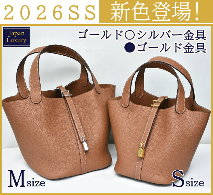 楽天市場】【日本製】キューブバッグ MM 【 バッグピロー ラナパー