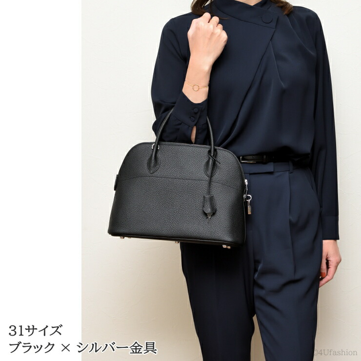 楽天市場】【楽天ランキング第1位】ブガッティ バッグ 31サイズ