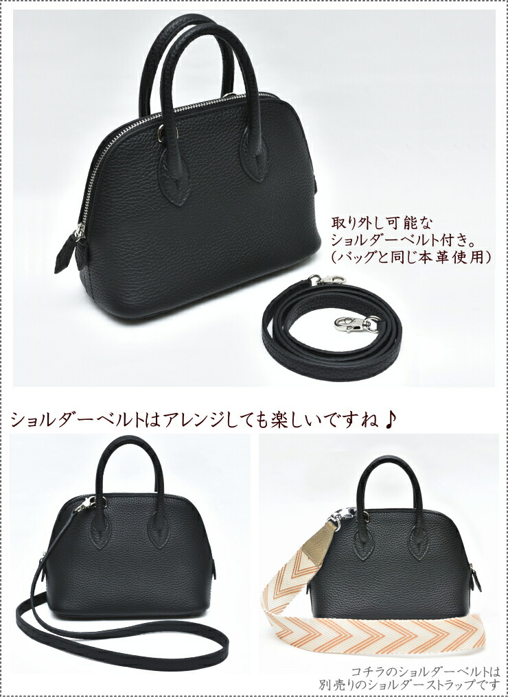 楽天市場】【グレードアップ新登場】ミニ ブガッティ バッグ 18サイズ