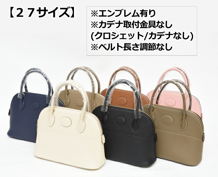 楽天市場】【特別仕様 在庫限り】プレミアム革 ブガッティ型 本革