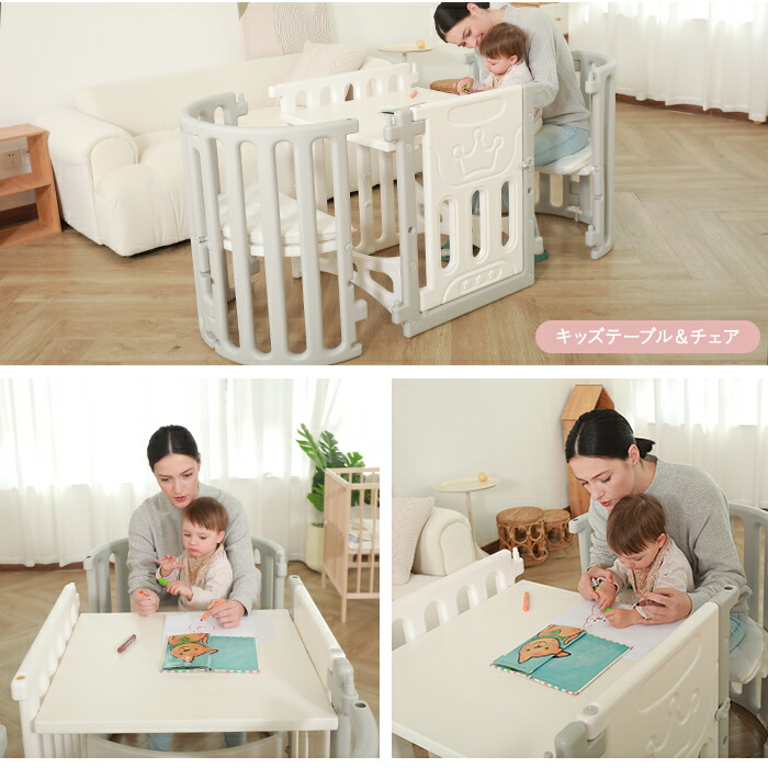 楽天市場】【賢いママ、育児の