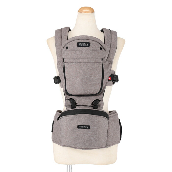 楽天市場】ミアミリー ヒップシート ベビーキャリア ヒップスター