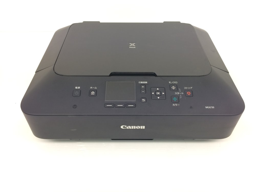 楽天市場】canon pixus mg6730 中古の通販