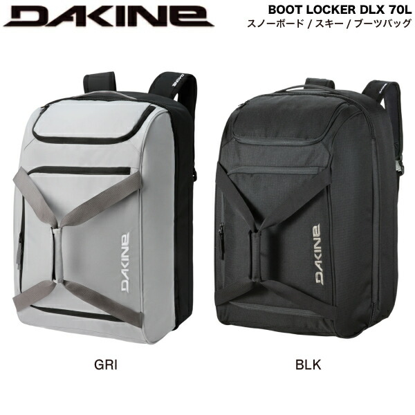 楽天市場】dakine バックパック（スノーボード用品｜ウィンター