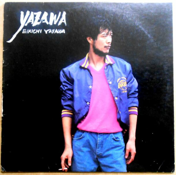 楽天市場】【送料無料】【中古LPレコード】矢沢永吉 YAZAWA : 63堂