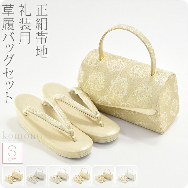 楽天市場】＼3/4(水)20時〜スーパーセール／ 【ランキング1位受賞