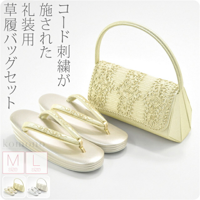 楽天市場】＼3/4(水)20時〜スーパーセール／ 【ランキング1位受賞