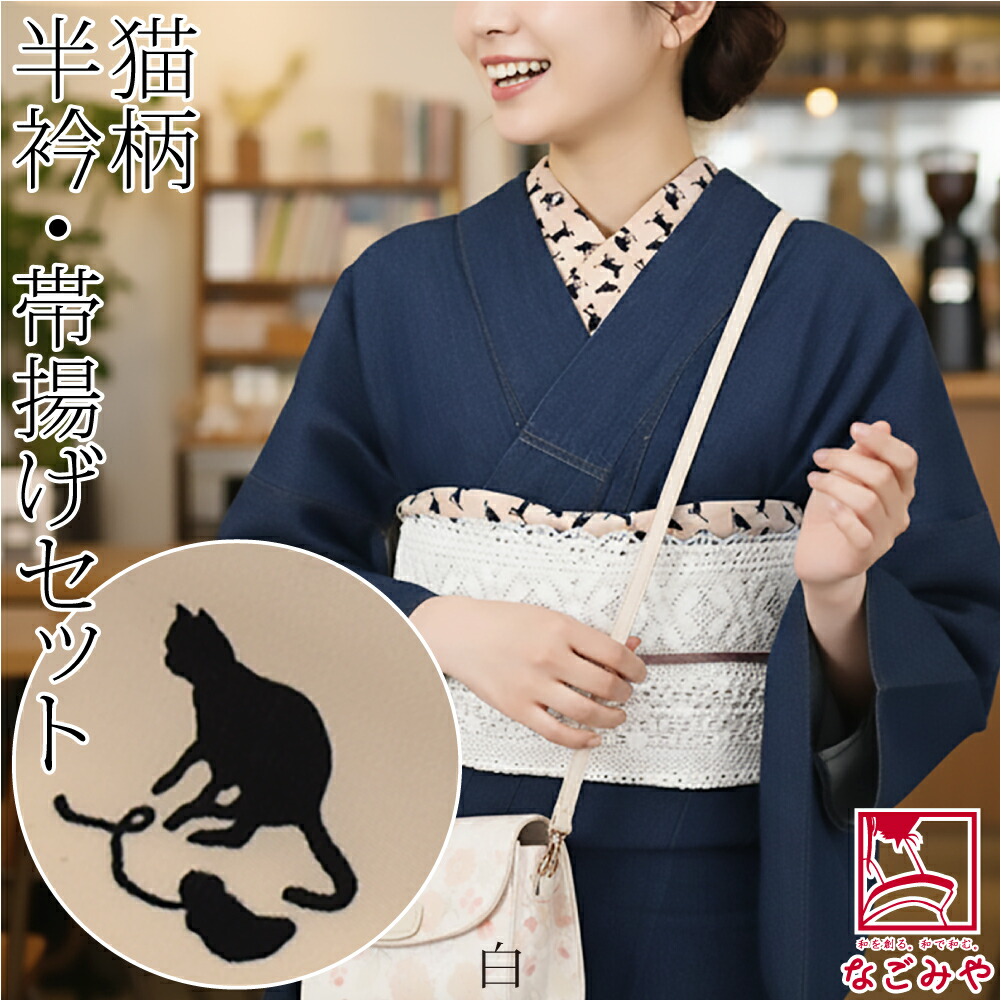 楽天市場】＼まとめ割☆終了間近／ 【ランキング1位受賞】 洗える