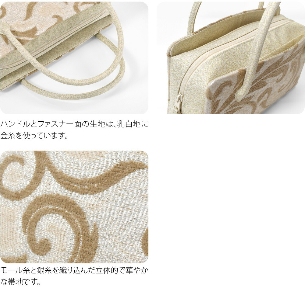 楽天市場】＼3/4(水)20時〜スーパーセール／ 【ランキング1位受賞