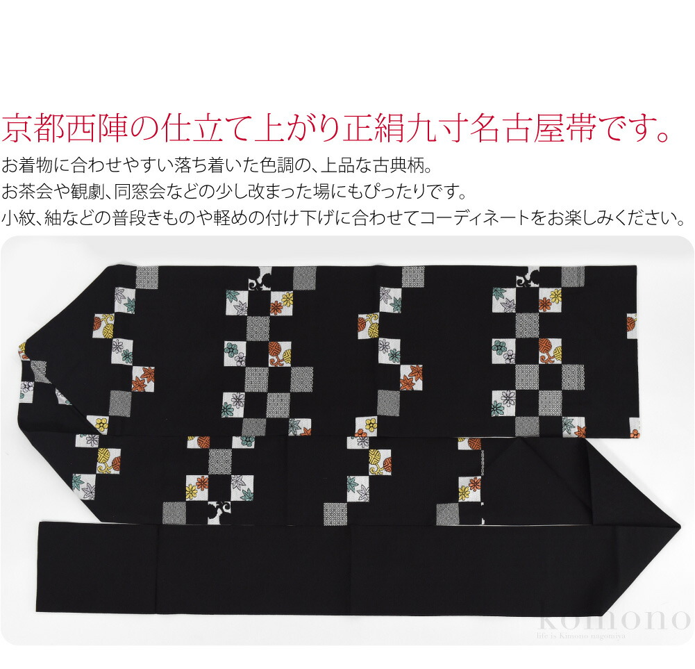 楽天市場】＼3/4(水)20時〜スーパーセール／ 【ランキング1位受賞